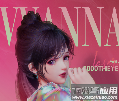 以闪亮之名(Life Makeover)