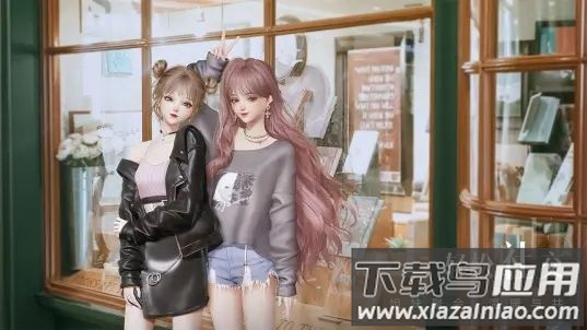 以闪亮之名(Life Makeover)最新版截图3