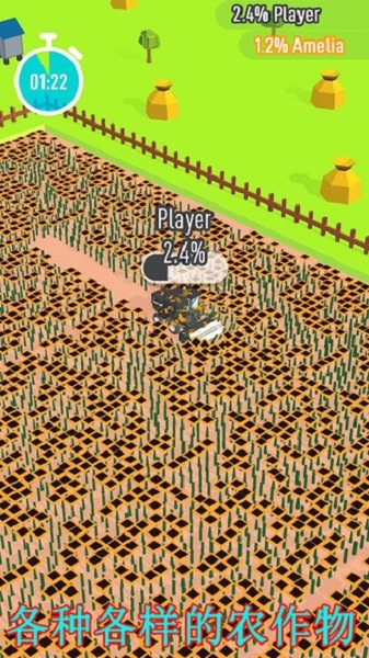 宝宝奇妙农场游戏下载