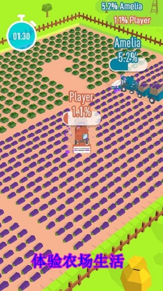 宝宝奇妙农场原版最新版截图2