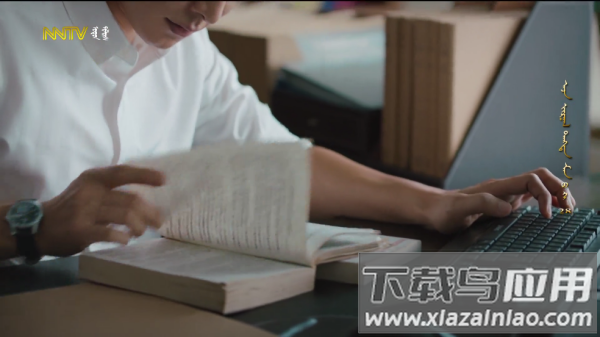 我的电视TV最新版