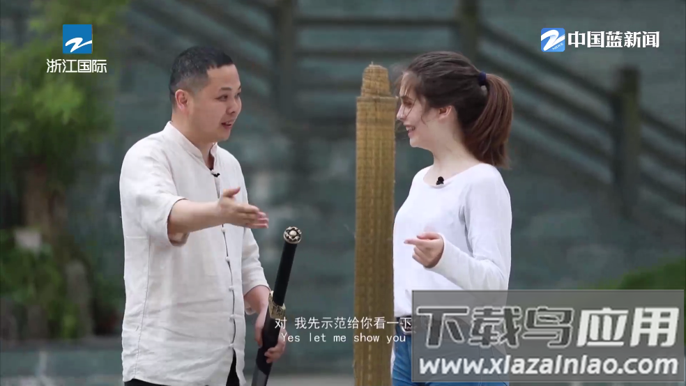 我的电视TV最新版截图1