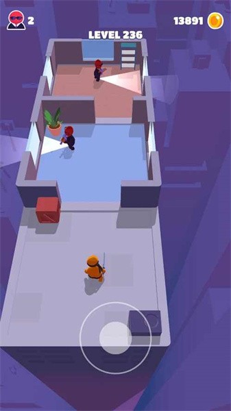 潜行大师内置作弊菜单MOD最新版截图3