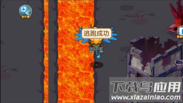 口袋妖怪超奇希斯2.1手机版下载最新版截图1
