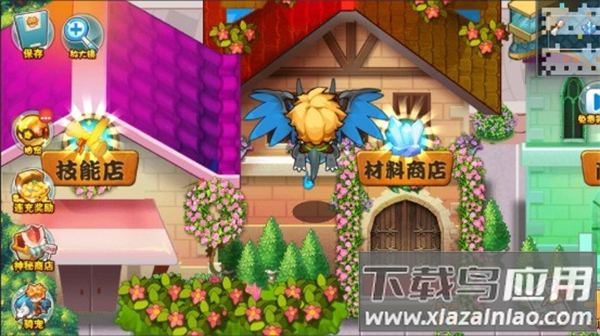 口袋妖怪超奇希斯2.1手机版下载最新版截图3