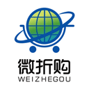 微折购app最新版