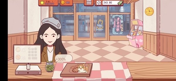 喵喵披萨店正版最新版截图1