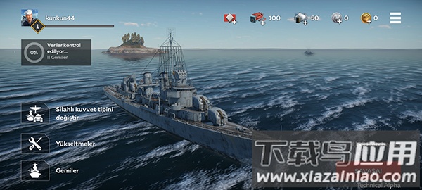 War Thunder Mobile战争雷霆手游下载安装中文版截图1