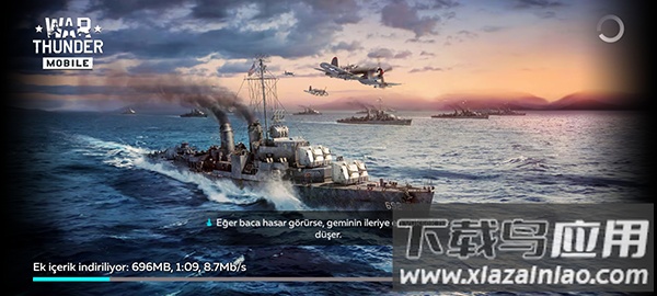 War Thunder Mobile战争雷霆手游下载安装中文版截图4