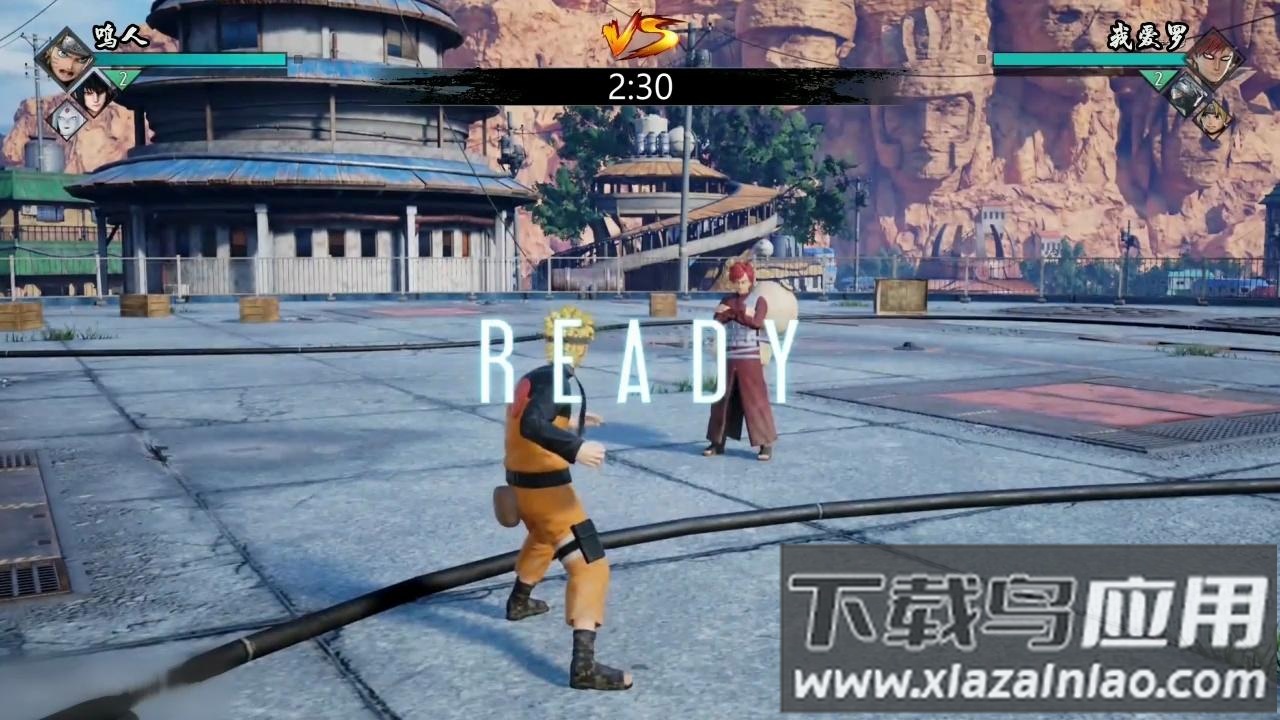 火影忍者：究极风暴最新版截图2