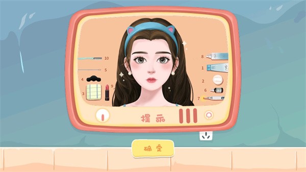 素人改造师游戏下载