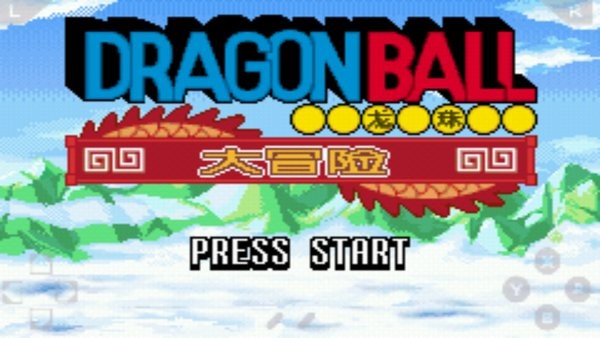 七龙珠大冒险手机版最新版截图1