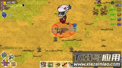 崩溃大陆(Crashlands)下载最新版截图2