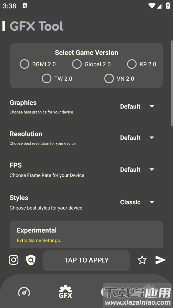Battle画质助手(Battle GFX Pro)截图2