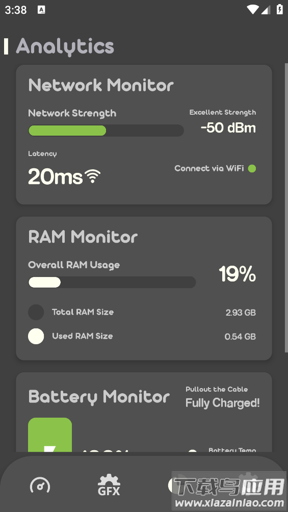 Battle画质助手(Battle GFX Pro)截图3