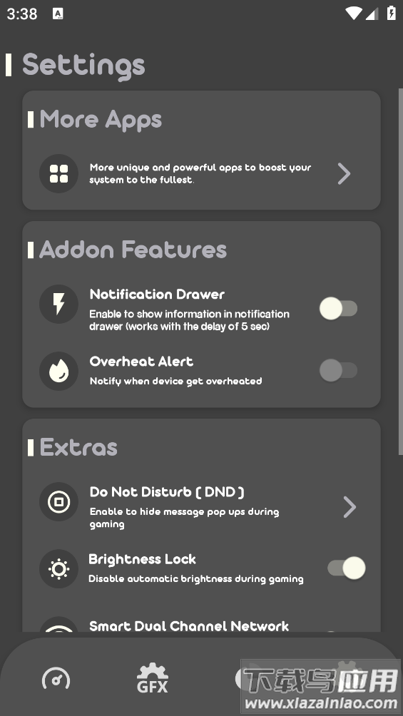 Battle画质助手(Battle GFX Pro)截图4