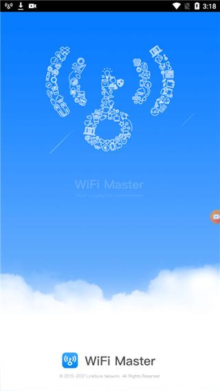 wifi万能钥匙国际版官方版截图5