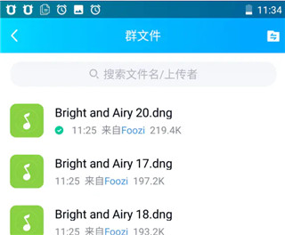 lightroom高级版解锁版