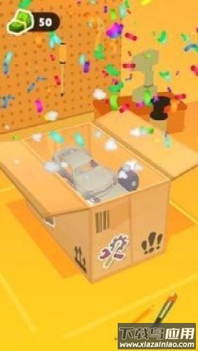 窄道赛车3D(坡道赛车3D)截图1