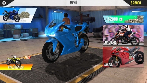 摩托车真实模拟器游戏最新版截图1