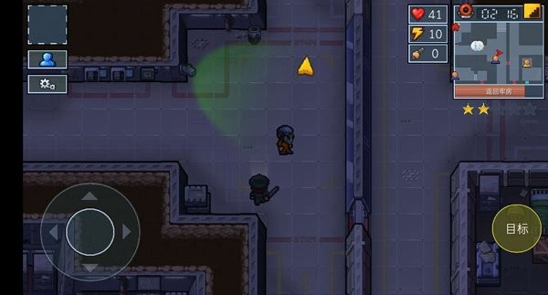 逃脱者2手机版(the escapists 2 pocket breakout)最新版截图1