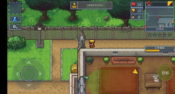 逃脱者2手机版(the escapists 2 pocket breakout)最新版截图4