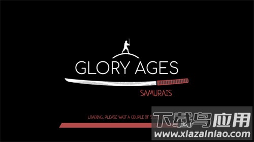 荣耀年代Glory Ages - Samurais最新版截图1