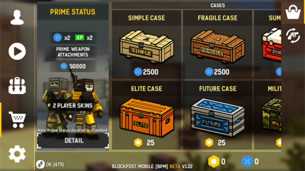 碉堡射击2025最新版截图3