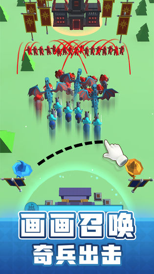 输出全靠画游戏截图1