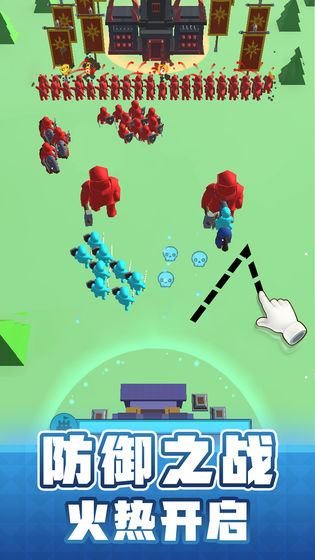 输出全靠画游戏截图2