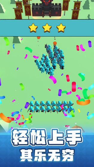 输出全靠画游戏截图5