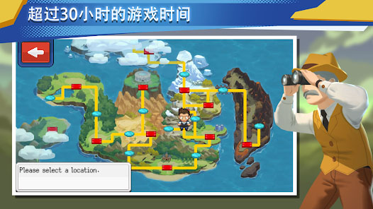 超进化精灵2官方版最新版截图2
