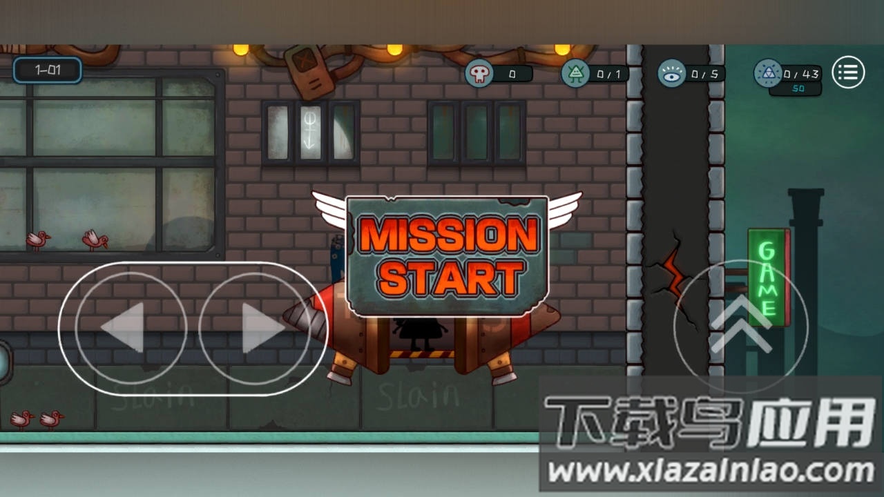 小三角大英雄下载安装最新版截图2