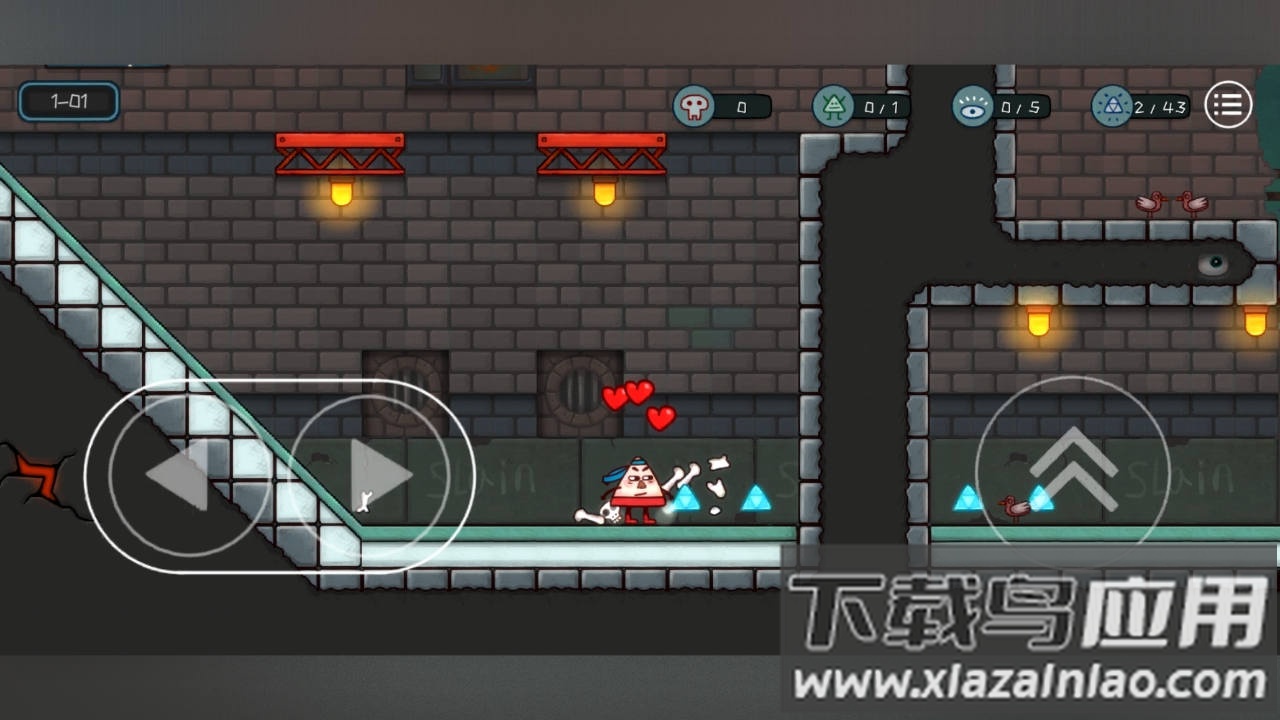 小三角大英雄下载安装最新版截图4