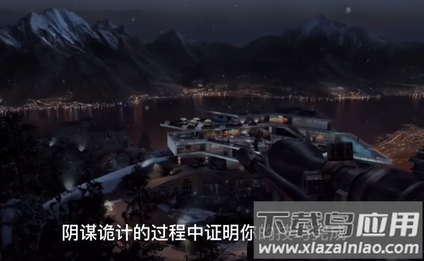 杀手狙击2刺客世界截图3