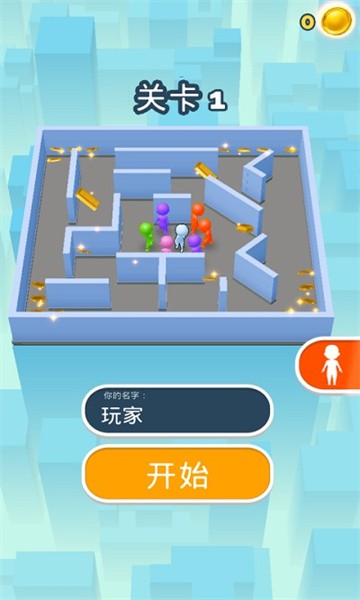 全民躲猫猫小游戏正版最新版截图2