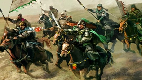 三国群英传2中华群英传手机版截图2