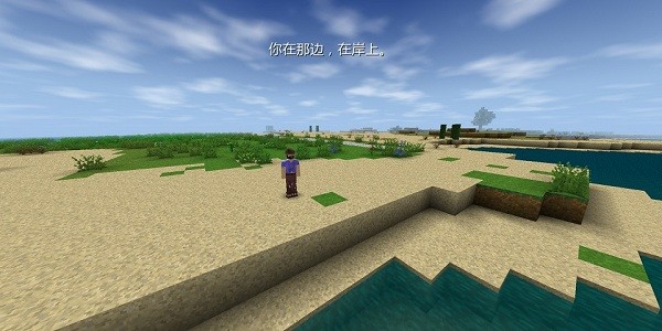 生存战争2新完美世界最新版最新版截图2