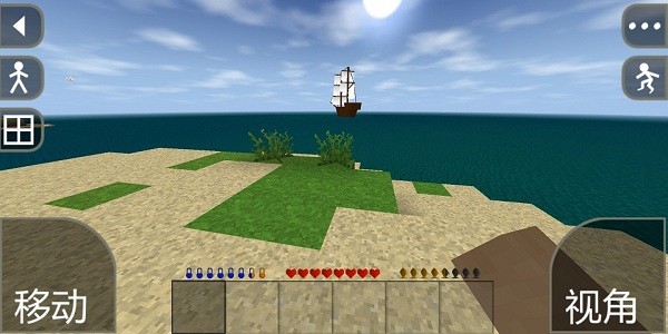 生存战争2新完美世界最新版最新版截图4