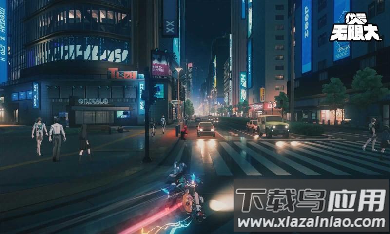 代号:无限最新版截图4