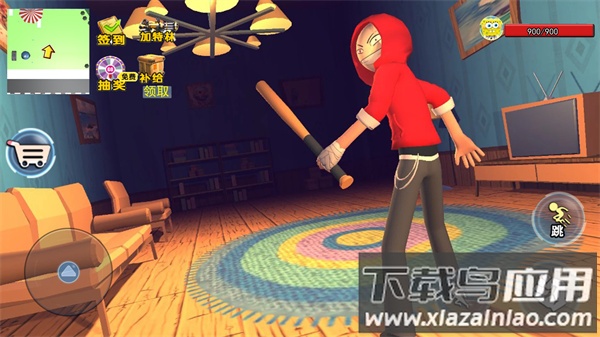 靓仔大乱斗游戏最新版截图2