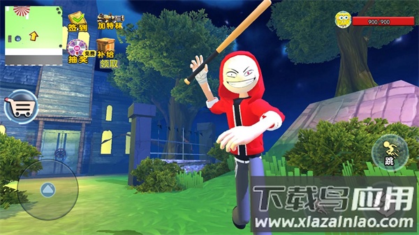 靓仔大乱斗游戏最新版截图3