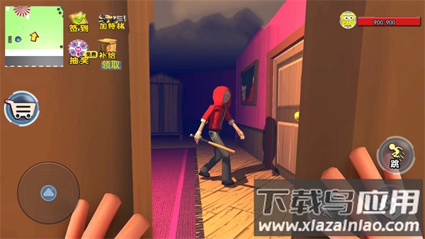 靓仔大乱斗游戏最新版截图4