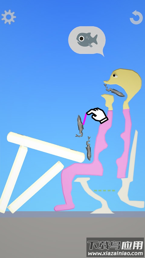 吃东西模拟器游戏(EatingSimulator)