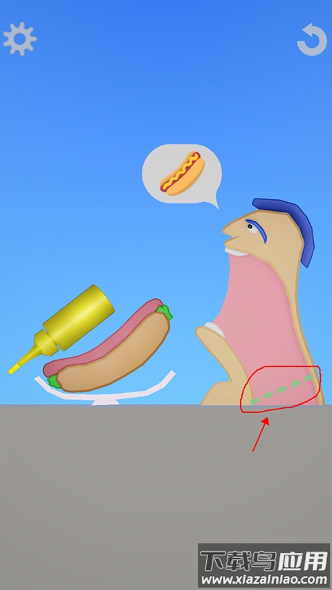 吃东西模拟器游戏(EatingSimulator)