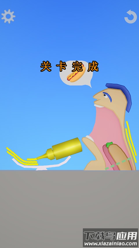 吃东西模拟器游戏(EatingSimulator)