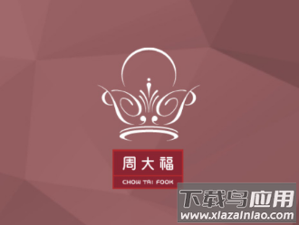 周大福会员计划app(CTF VIP Club) 周大福会员计划app(CTF VIP Club)
