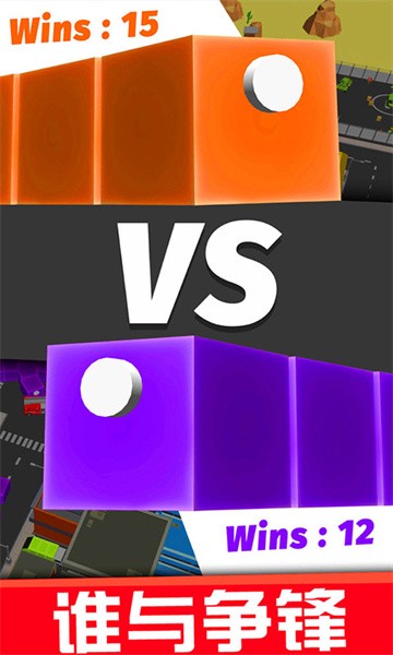 荒野之战手游最新版截图1