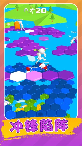 生存挑战赛小游戏最新版截图1