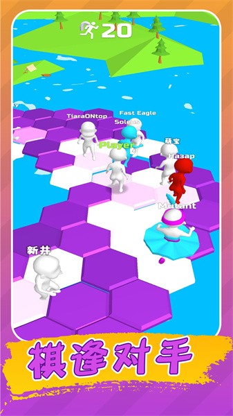 生存挑战赛小游戏最新版截图2